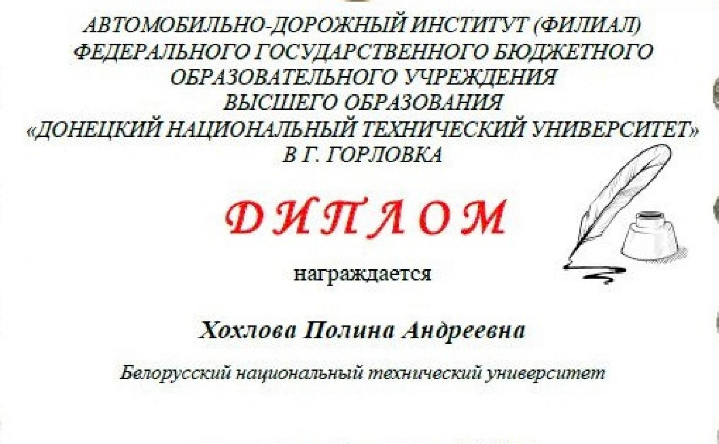 Русский язык – наше богатство